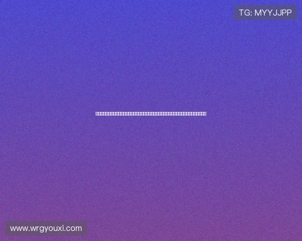 天顺娱乐注册登录地址汇聚全球世界杯最新动态,实时更新赛事信息满足用户多样化的体育资讯需求 天顺娱乐注册登录地址汇聚全球世界杯最新动态,实时更新赛事信息满足用户多样化的体育资讯需求